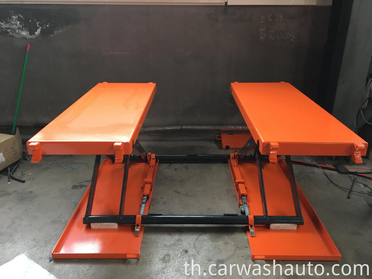 Car Lift Table Adjustable
